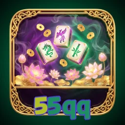 55qq